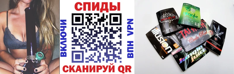 Бутират оксана  Далматово 