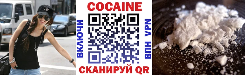 даркнет сайт Далматово COCAIN Боливия