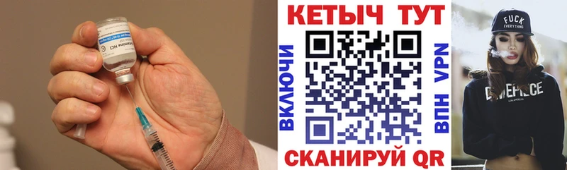 КЕТАМИН ketamine  дарнет шоп  Далматово 
