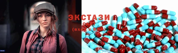 соль курить ск Алексин