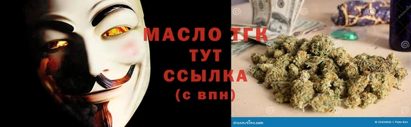 гидропоника Алзамай