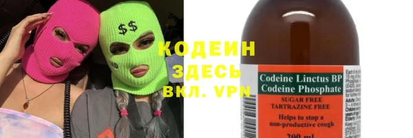 дмт Абинск