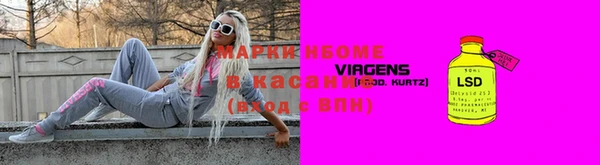 дмт Абинск