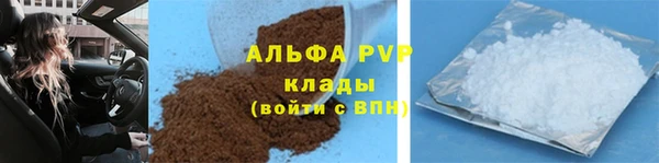 дмт Абинск