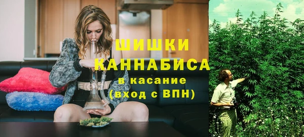 spice Абдулино