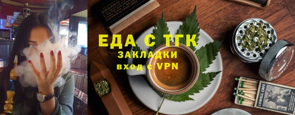 дмт Абинск